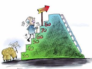 Chế độ bảo hiểm khi đủ tuổi nghỉ hưu nhưng chưa đủ số năm đóng BHXH